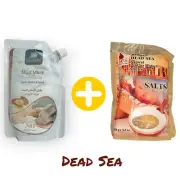 Dead Sea Mud Mask With Argan Oil 500g + Dead Sea Mineral Bath Salts 250g