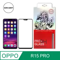 在飛比找Yahoo奇摩購物中心優惠-【格森GRAZEN】OPPO R15 PRO 滿版(黑)鋼化