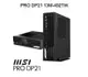 【最高折200+跨店點數22%回饋】MSI 微星 PRO DP21 13M-492TW i3/8G/512G/商用迷你主機