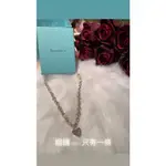 TIFFANY&CO925純銀經典粗項鍊，愛心鎖頭項鍊，保證正貨