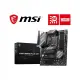 【綠蔭-免運】微星MSI B760 GAMING PLUS WIFI DDR５ INTEL主機板