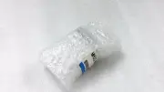 SMC MHQG2-16D GRIPPER