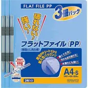 Pp A4 Flat File Staff-h10-3b Blue Vertical Input Three Books F/S w/Tracking# NEW