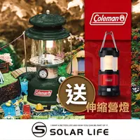 在飛比找樂天市場購物網優惠-Coleman 2022 單燈蕊氣化燈/CM-29494/C