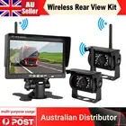 Digital Wireless 7" Quad Monitor 2x Heavy Duty Reversing Camera 12-24V For Truck