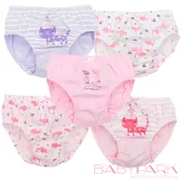 在飛比找PChome24h購物優惠-BabyPark 韓國純棉兒童內褲-貓咪寶貝