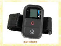 在飛比找Yahoo!奇摩拍賣優惠-GOPRO Hero3 3+ 4無線遙控器 手腕帶 【BGP