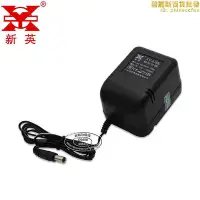 在飛比找Yahoo!奇摩拍賣優惠-12V1200MA變壓器DC12V1.2A穩壓12伏通用話筒