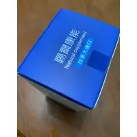 在飛比找蝦皮購物優惠-賜爾康能膠囊 DHEA  同 惠爾蒙 賜汝蒙 天然山藥萃取