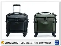 在飛比找樂天市場購物網優惠-Vanguard VEO SELECT 42T 拉桿背包 行