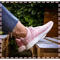 在飛比找樂天市場購物網優惠-帝安諾- Adidas NMD R2 PK 粉 粉紅 粉白 