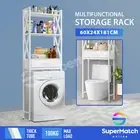 Bathroom Rack Over Toilet Shelf Storage Organiser Laundry Storage Drawer Shelves