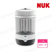 在飛比找momo購物網優惠-【NUK】二合一蒸氣烘乾消毒鍋組