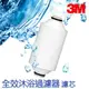 【1入裝】3M 全效沐浴過濾器 替換濾芯 (沐浴器 高效過濾 去雜質 除氯 嬰幼兒 安全)