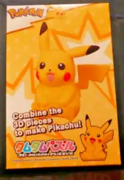 Ensky - Pokemon - Kumu-kumu Puzzle - Pikachu NEW MINT