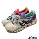 Asics 休閒鞋 GEL-Lyte V 男鞋 彩色 拼接 麂皮 皮革 復古 30週年紀念 補丁 亞瑟士 1201A871961