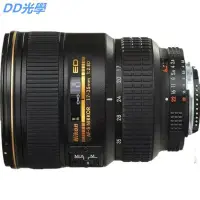 在飛比找Yahoo!奇摩拍賣優惠-尼康17-35MM F2.8D廣角變焦單反鏡頭金廣角全畫幅尼