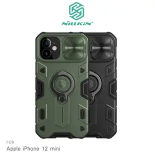 NILLKIN iPhone 12 mini 手機殼 黑犀保護殼(金屬蓋款) 鏡頭滑蓋 指環支架 軟邊硬殼 廠商直送