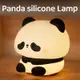 熊貓小夜燈led矽膠拍拍燈柔光隨行睡眠感應三檔調光定時usb充電房間裝飾桌面禮物