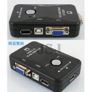 【JSJ】KVM切換器 vga2進1出 USB切換器 VGA切換器 HDMI顯示器鍵鼠共享器切換 (7.1折)