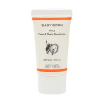 在飛比找ETMall東森購物網優惠-BABY BORN舒緩保濕防曬乳SPF50++++30g （