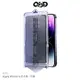 強尼拍賣~QinD Apple iPhone 14/13/13 Pro 鋼化玻璃貼(無塵貼膜艙)-高清