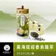 【台灣茶人】100%好茶 | 高海拔迎香烏龍茶 50G X 2