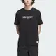 Adidas ST GFX Tee [IP4991] 男 短袖 上衣 T恤 亞洲版 運動 訓練 休閒 棉質 舒適 黑