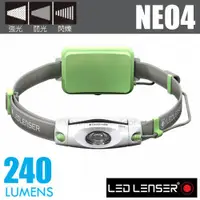 在飛比找蝦皮購物優惠-【德國 LED LENSER】送袋》NEO4 專業輕量登山L