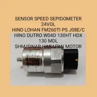 在飛比找蝦皮購物優惠-日野 DUTRO W04D 130HT 130MDL 計步器