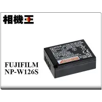 在飛比找Yahoo!奇摩拍賣優惠-☆相機王☆Fujifilm NP-W126S 原廠電池〔X1