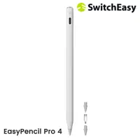 在飛比找樂天市場購物網優惠-SwitchEasy-EasyPencil Pro4-iPa