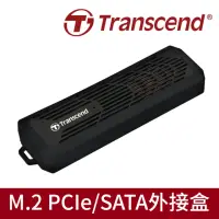 在飛比找momo購物網優惠-【Transcend 創見】CM10G M.2 PCIe/S