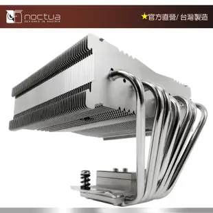 【現貨】貓頭鷹 Noctua NH-C14S 下吹式 六導管 靜音 CPU散熱器