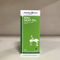 在飛比找蝦皮購物優惠-Healthy Care Emu Heat Oil 鴯鶓舒緩