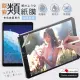 【XUNDD 訊迪】2019 iPad Air/ iPad Pro 10.5吋 共用 原彩磨砂類紙膜保護貼