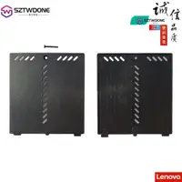 在飛比找蝦皮購物優惠-適用於Thinkpad聯想 T410i T410 T420i