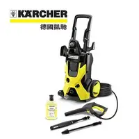 在飛比找PChome24h購物優惠-【Karcher】德國 凱馳 旗艦款冷水高壓清洗機 K5