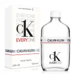 CK EVERYONE 中性淡香水(100ML)