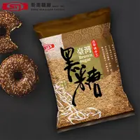 在飛比找momo購物網優惠-【台南新南】黑砂糖-黑糖(450g)