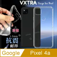 在飛比找PChome24h購物優惠-VXTRA Google Pixel 4a 防摔氣墊保護殼 