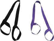 INOOMP 2pcs Adjustable Yoga Mat Straps Durable Carrier Belts for and Stretching Multi Functional Exercise Mat Sling for Yoga Practice and Fitness Activities