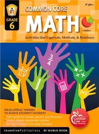 在飛比找三民網路書店優惠-Common Core Math Grade 6 ― Act