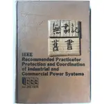 IEEE RECOMMENDED PRACTICE FOR PROTECTION AND COORDINATION OF