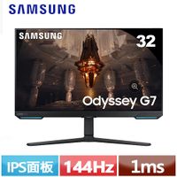 SAMSUNG三星 32型 Odyssey G7 平面電競螢幕 S32BG700ECXZW