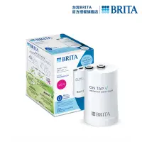 在飛比找Yahoo奇摩購物中心優惠-德國BRITA OnTap 4重微濾 龍頭式濾芯(1入)(D