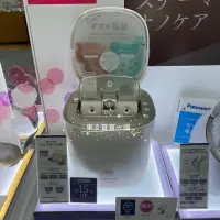 在飛比找蝦皮購物優惠-日本 國際牌 EH-SA0B 奈米離子蒸臉機 細緻水霧 Pa