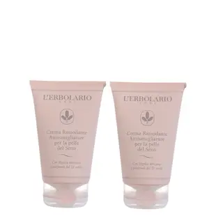 【L’ERBOLARIO 蕾莉歐】抬頭挺胸UP組(美胸緊緻彈力霜125ml*2)