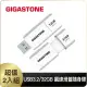 【GIGASTONE 立達】32GB USB3.1/3.2 Gen1 極簡滑蓋隨身碟 UD-3202 白-超值2入組(32G USB3.2 高速隨身碟)