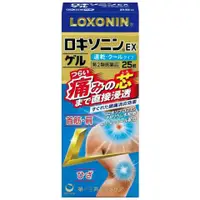在飛比找比比昂日本好物商城優惠-第一三共 涼感型 LoxoninEx 消炎痠痛凝膠 25g 